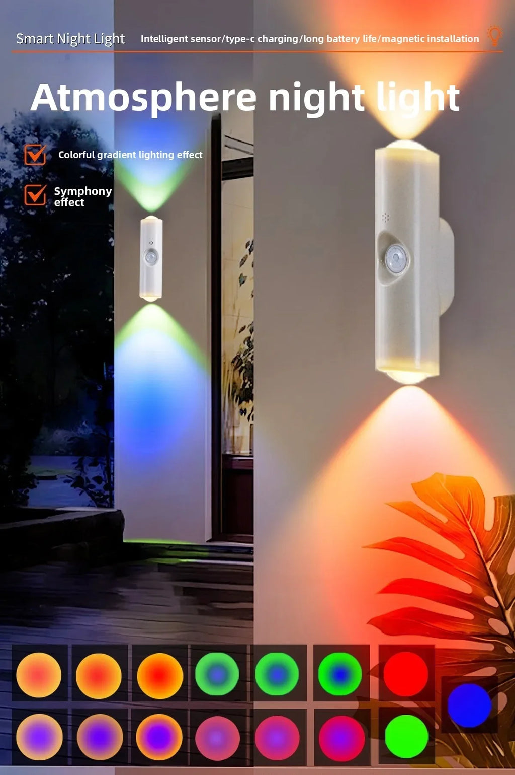 RGB LED Night Lights Double-head Sunset Light Motion Sensor Under Cabinet Lamp USB Charging Magnetic Bedroom Atmosphere Lighting