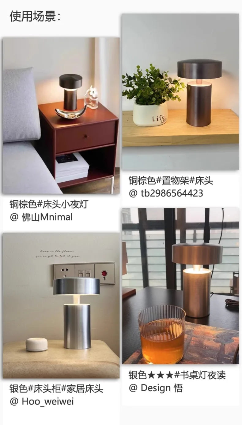 Danish Designer Mushroom Table Lamp with Touch Switch Usb Charging Wireless Modern Simple Atmosphere Desk Light Bar Cafe Bedside