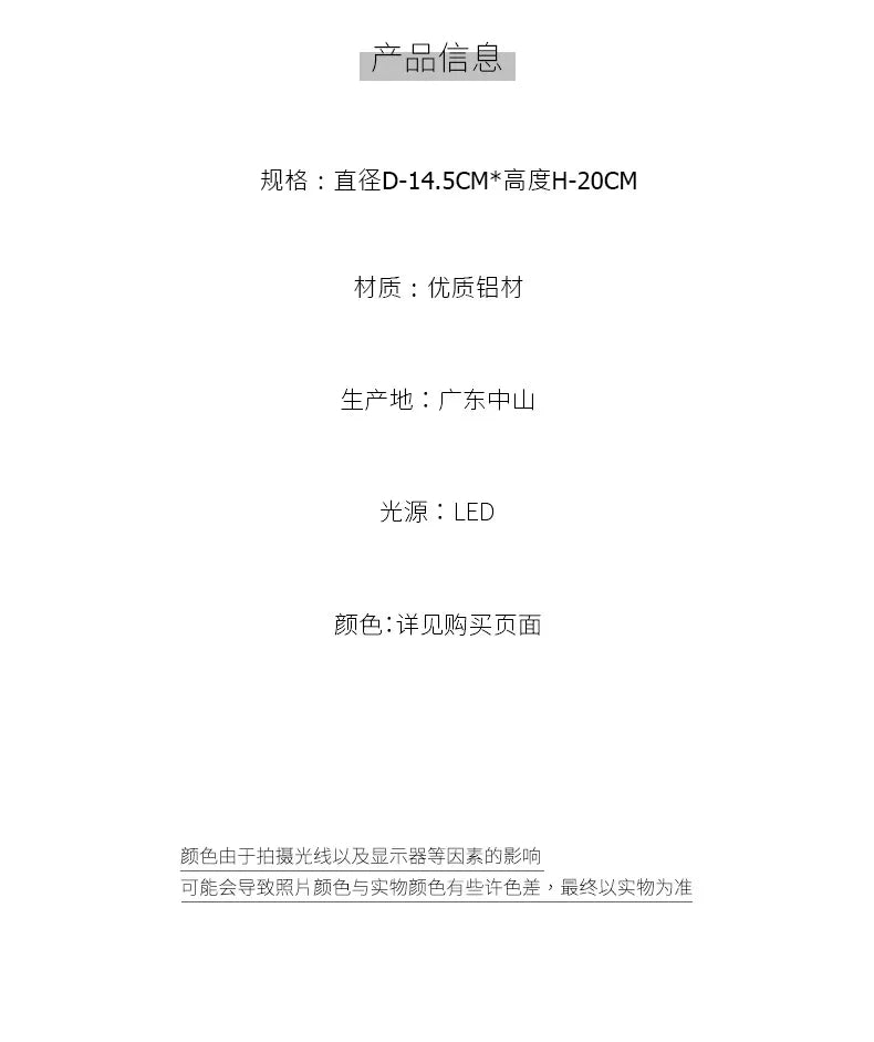 Danish Designer Mushroom Table Lamp with Touch Switch Usb Charging Wireless Modern Simple Atmosphere Desk Light Bar Cafe Bedside